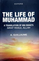 The Life of Muhammad