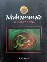 Muhammad in Modern Times