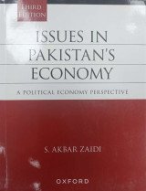Issues In Pakistan Economy