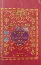 The Poems of Rumi