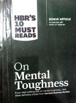 On Mental Toughness