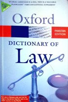Dictionary of Law