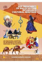 100 Treasures of Balochistan Intangible Cultural Heritage