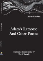 Adam's Remorse and other Poems