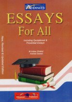 Advanced Essays FOR ALL