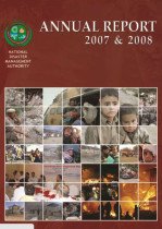 Annual Report 2007-2008
