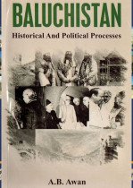 Baluchistan (Historical and Political Processes )