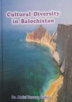Cultural Diversity in Balochistan
