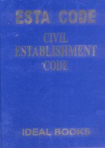 ESTA Code Volume-I