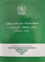 Appointment, promotion and Transfer Rules 1973