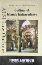 Outline's of Islamic Jurisprudence