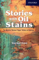 Stories with Oil Stains