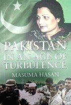 Pakistan in an Age of Tribulance
