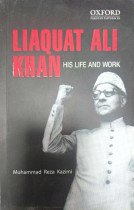 Liaquat ali Khan